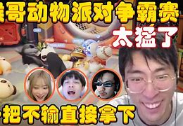 安博体育-实力悬殊！实战派对决给观众惊喜(实力悬殊!实战派对决给观众惊喜是哪一集)