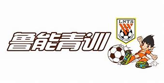 关于莱万特青训梯队崭露头角，未来可期的信息