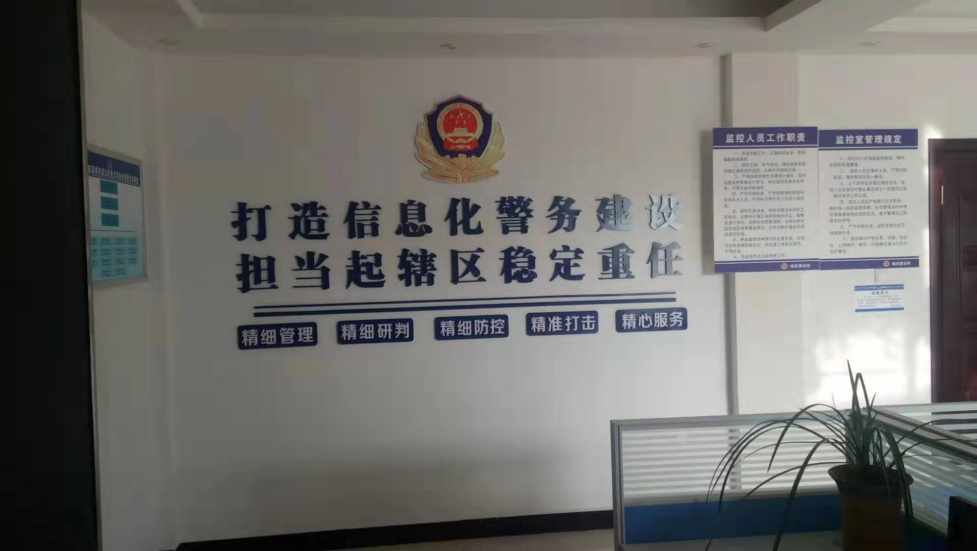 安博体育入口-稳固的防守，夯实胜利的基础(稳守反击和防守反击一个意思吗)