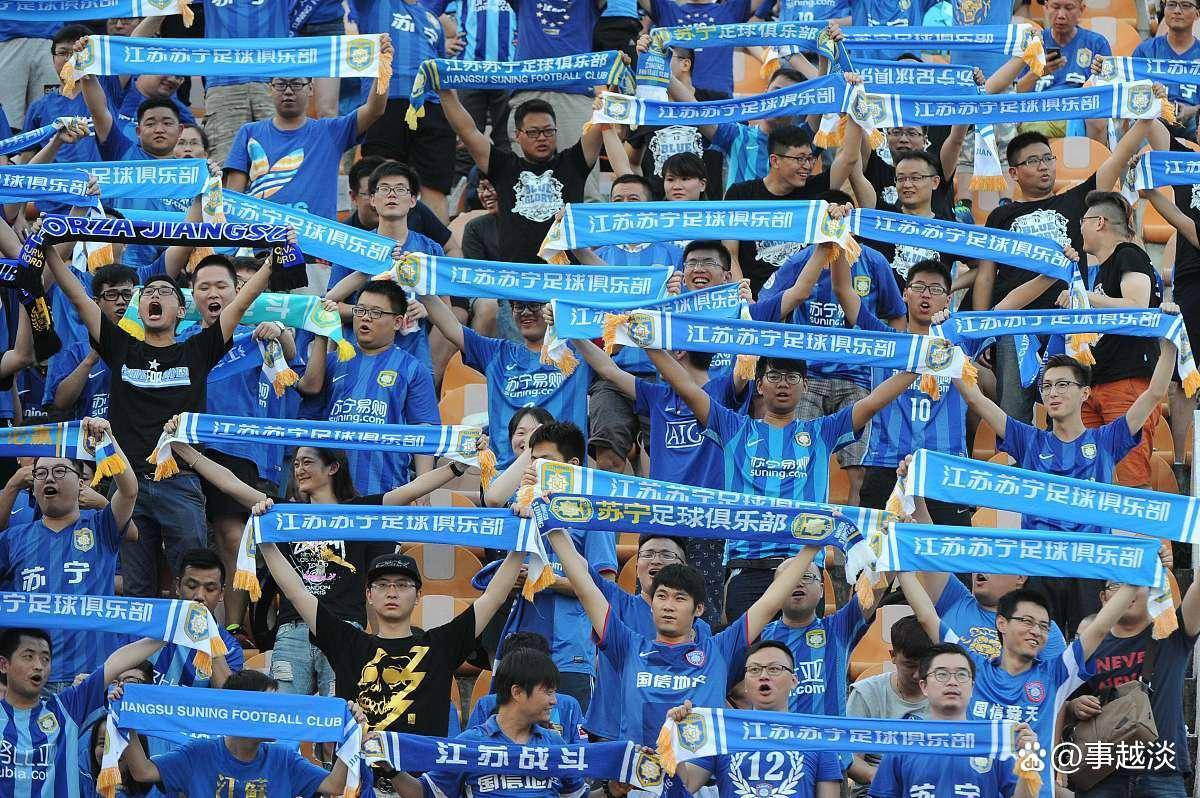 关于申花迎战苏宁，主场争取终结连败状态的信息