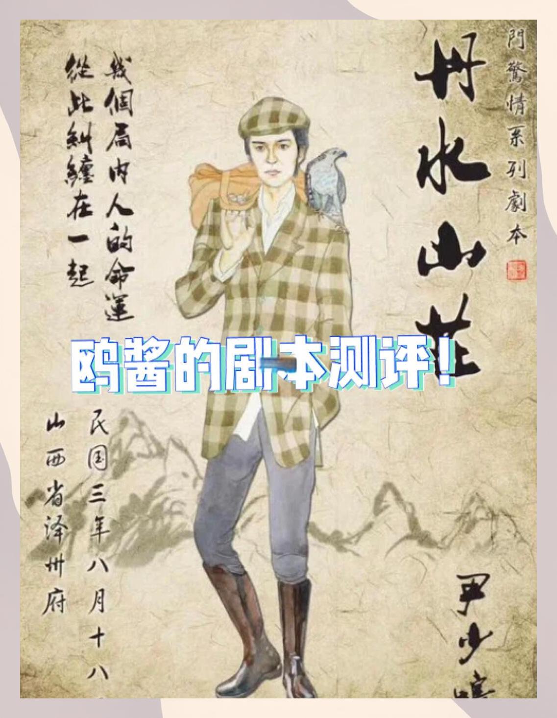 安博体育网站-关于阿尔艾因调整后防线，迎战欧洲豪门难度加大的信息