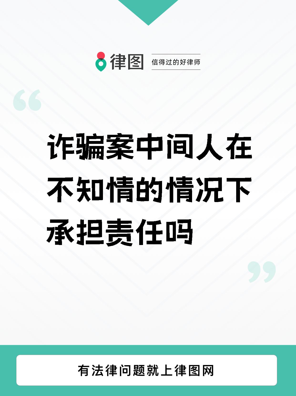 安博体育入口-诈伤等很多事情没考虑过回应，底线是不能触碰我家人的简单介绍