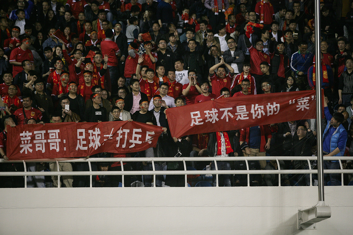 安博体育登录入口-关于世界杯强敌太多若在决赛遭遇中国队也会很困难的信息