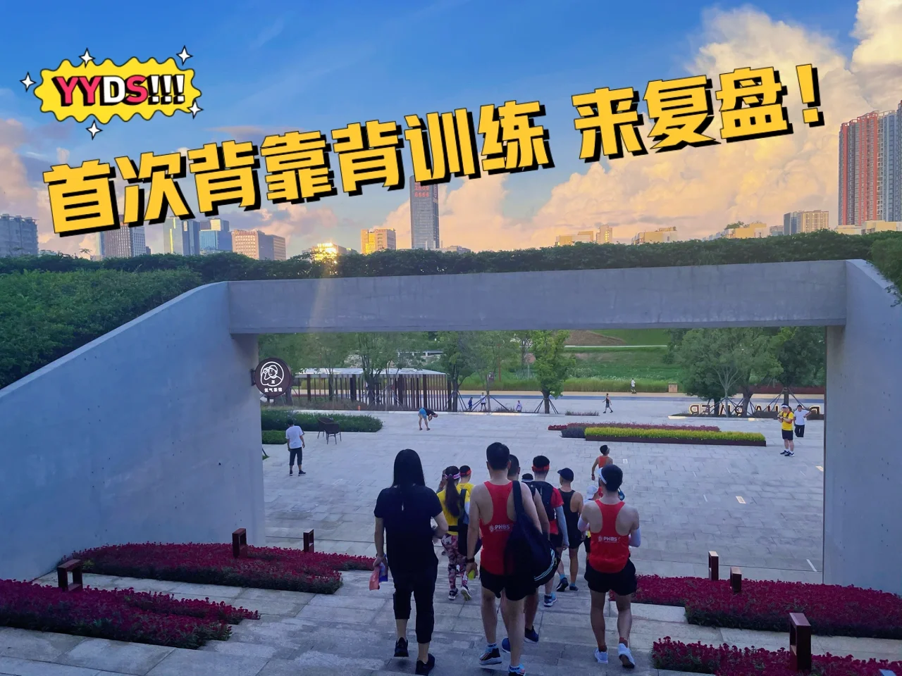 高强度背靠背惹争议，如何评价CUBAL的背靠背赛制？