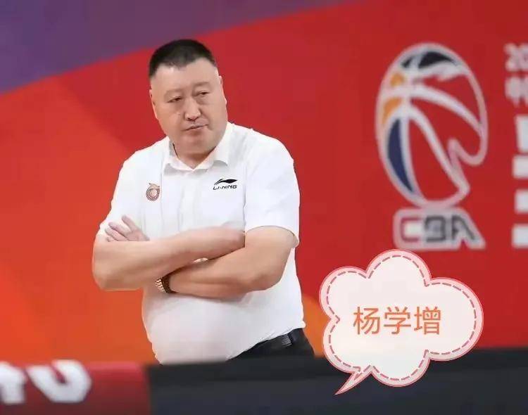 安博体育入口-总决赛FMVP！晒管子煜超远三分瞬间
