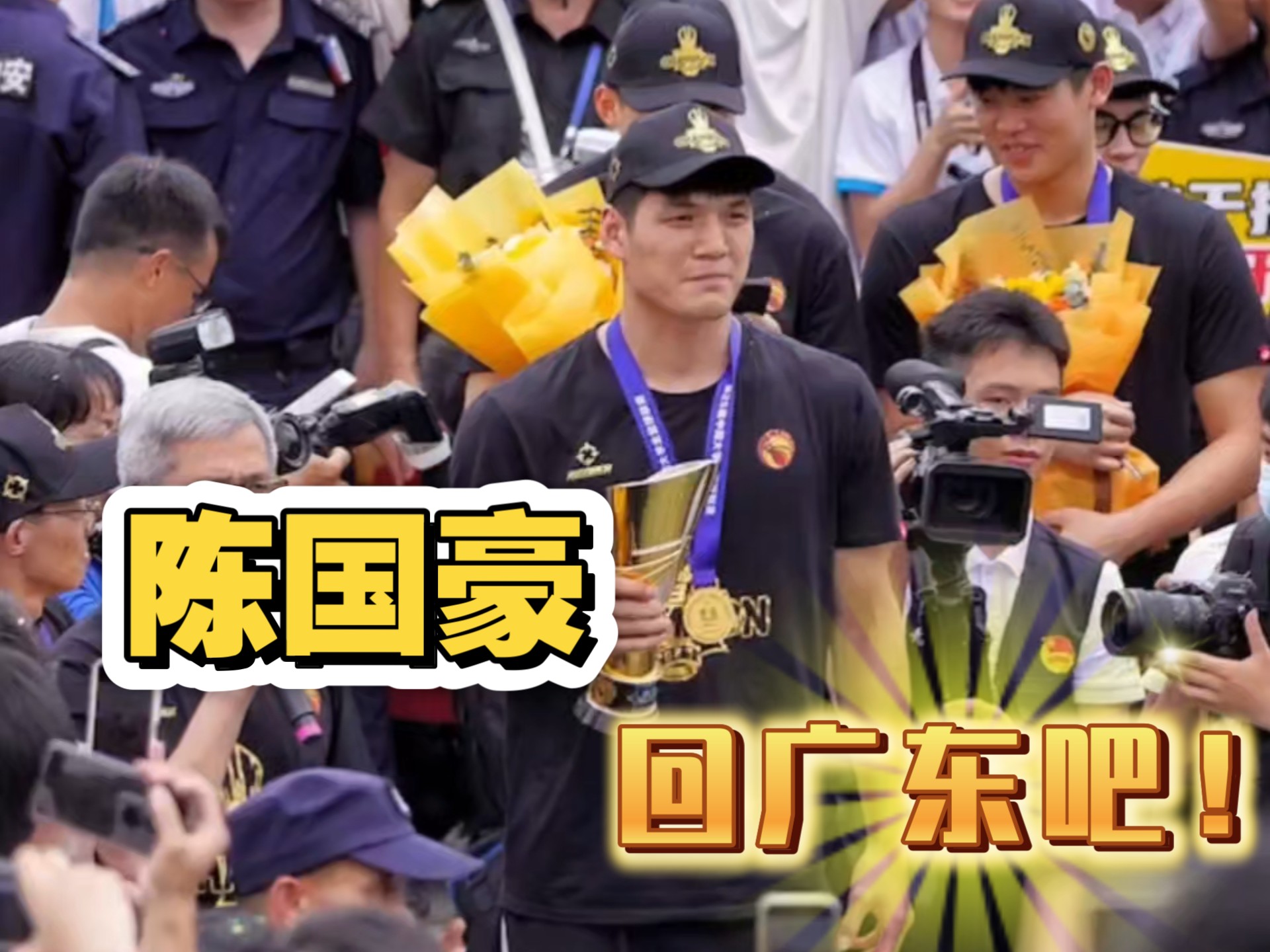 安博体育网站-陈国豪加盟广东希望不大；朱总续约黄荣奇，锁定前江苏队
