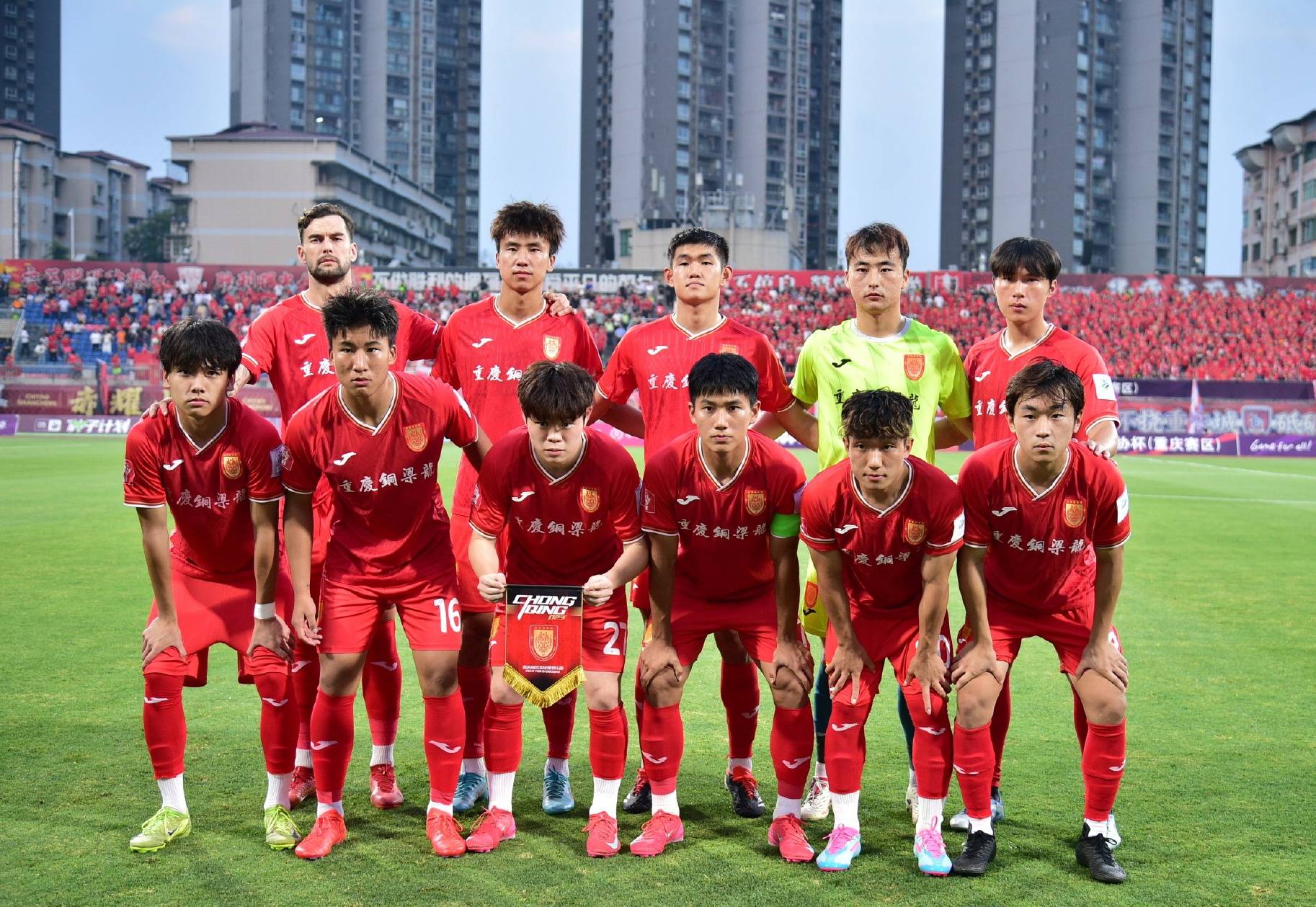 关于3-0、1-1，辽宁铁人震撼登顶！中甲疯狂世界波夜，积分榜大的信息