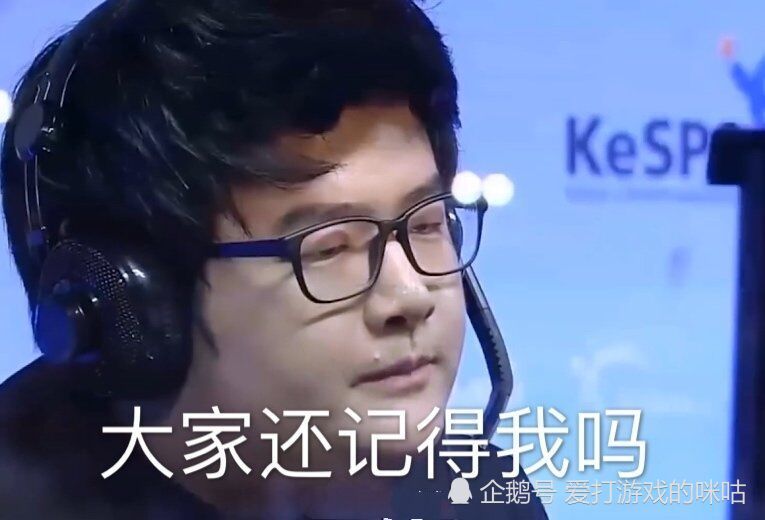 包含赛季中外公离开，今天当了回他希望我成为的大将军48亮705回复英雄联盟的词条