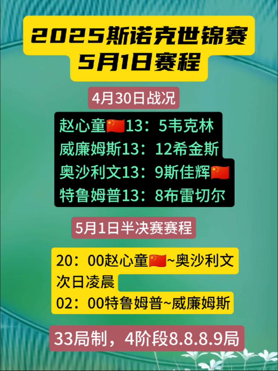 安博体育登录入口-精准传球助球队取胜，马竞积分榜上升