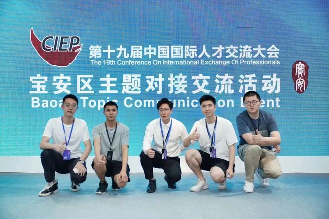 新加坡球队意外站稳脚跟，国际大赛斩获佳绩的简单介绍