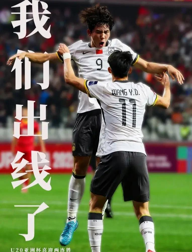 安博体育平台-泰达球队负于强敌，中超保级之路任重道远